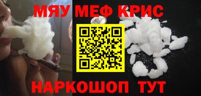 марихуана Кандалакша
