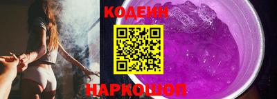 прущая мука Камышлов