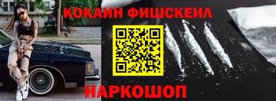 марихуана Кандалакша