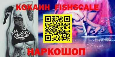 прущая мука Камышлов