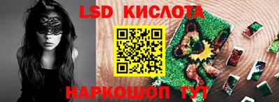 прущая мука Камышлов