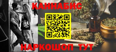 прущая мука Камышлов