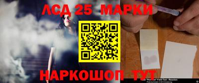 марихуана Кандалакша