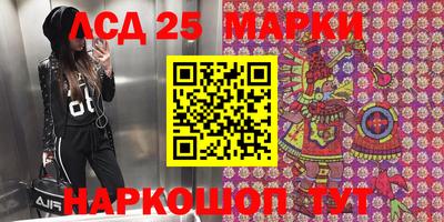 прущая мука Камышлов