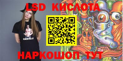 прущая мука Камышлов