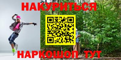 прущая мука Камышлов