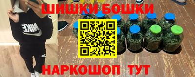 прущая мука Камышлов
