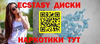 марихуана Кандалакша