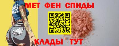 кристаллы Канаш