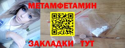 марихуана Кандалакша