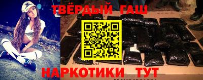 прущая мука Камышлов