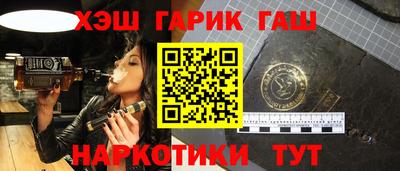 прущая мука Камышлов