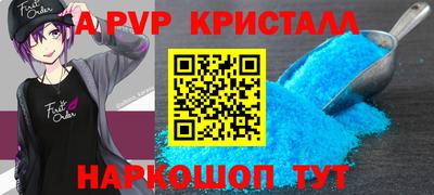 марихуана Кандалакша