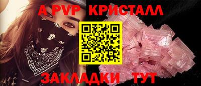 прущая мука Камышлов